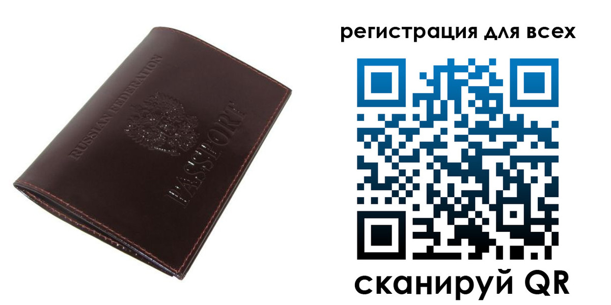 найти адрес прописки в Чайковском